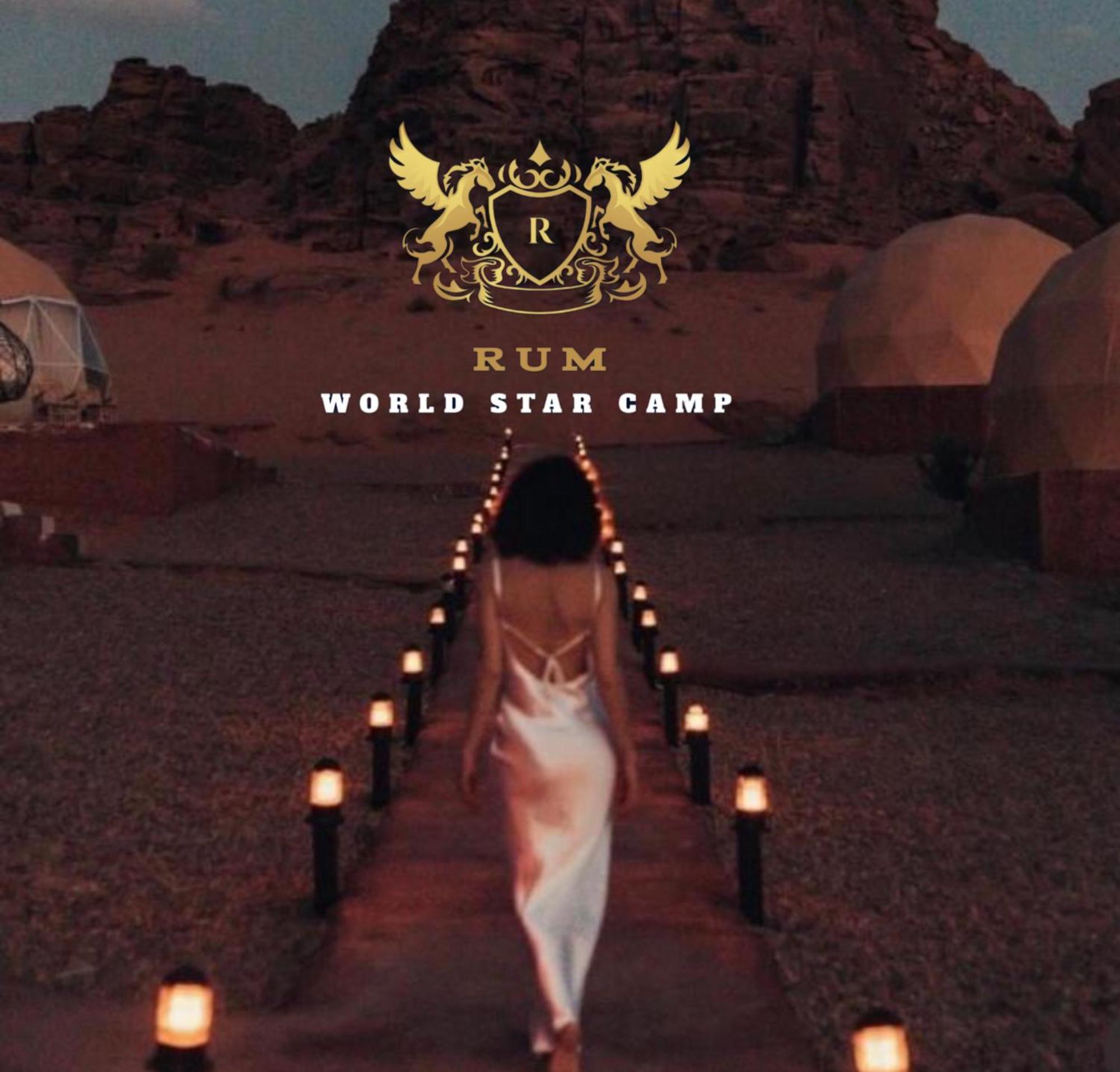 와디럼 Rum Mountain Luxury Camp 아파트 호텔 외부 사진