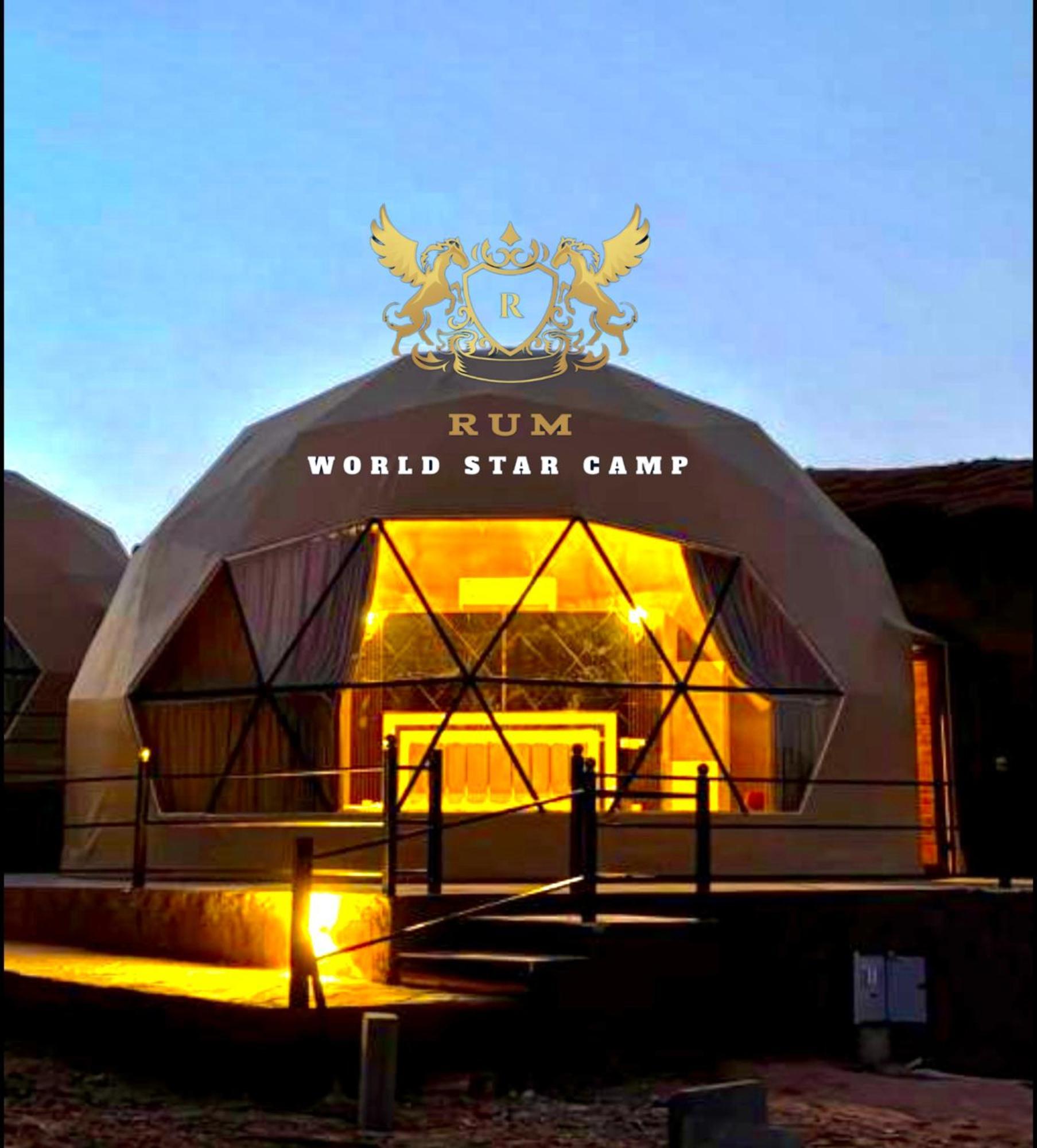 와디럼 Rum Mountain Luxury Camp 아파트 호텔 외부 사진