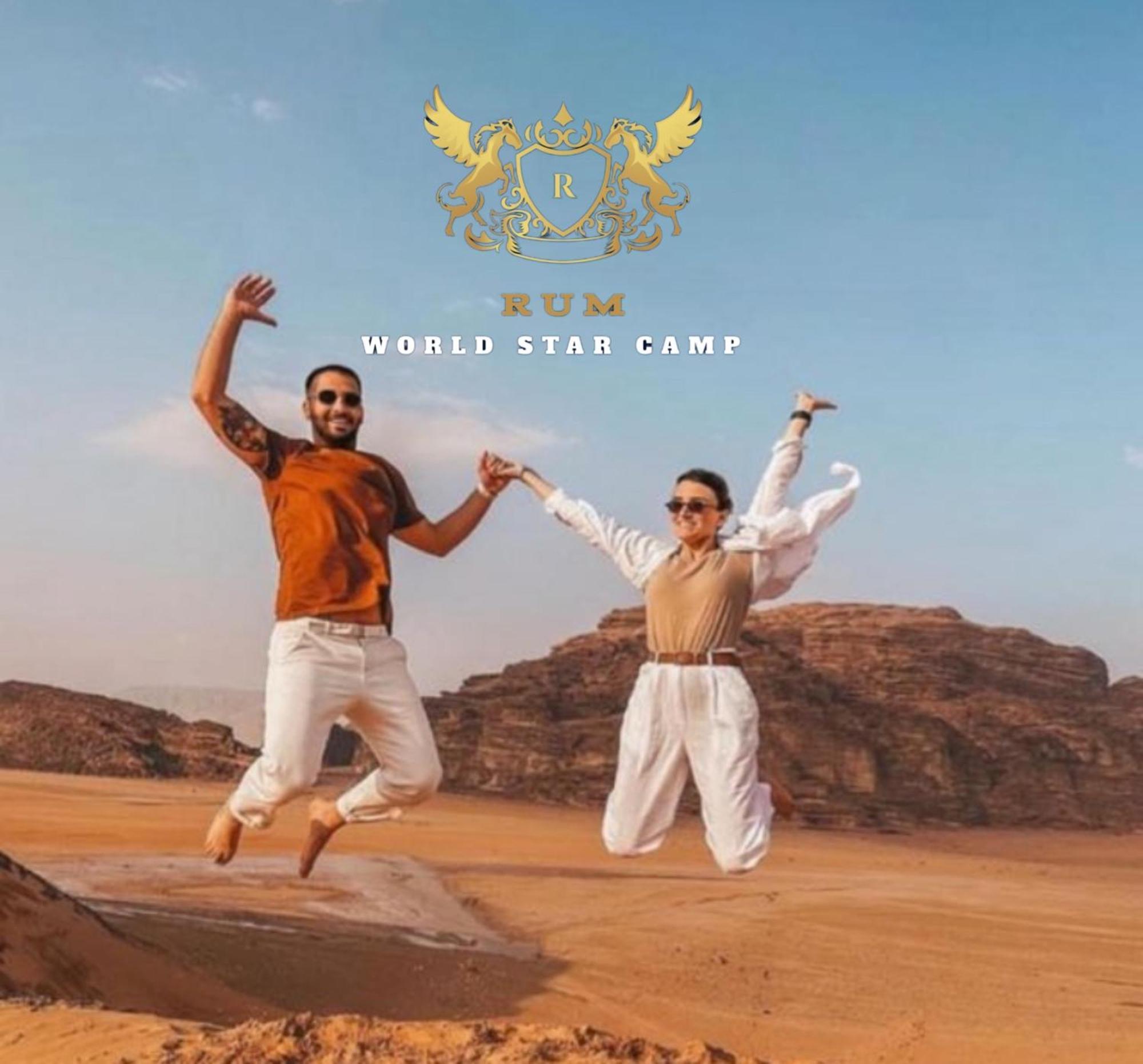 와디럼 Rum Mountain Luxury Camp 아파트 호텔 외부 사진
