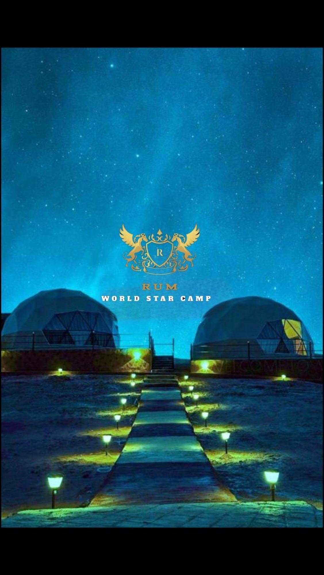 와디럼 Rum Mountain Luxury Camp 아파트 호텔 외부 사진